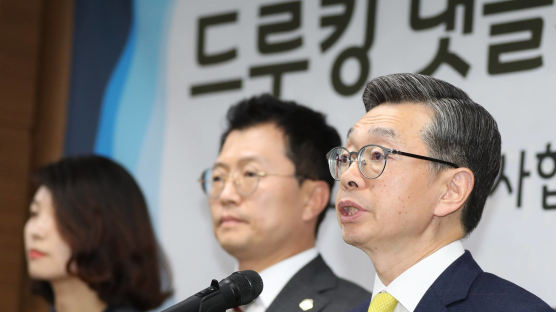 [속보] 대한변협, '드루킹 특검' 후보 김봉석·오광수·임정혁·허익범 선정