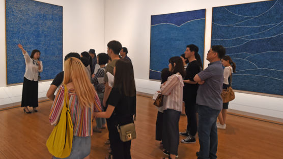 한국 최고가 미술작품 보러가자…김환기展 열린 대구미술관 