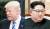 북미 정상회담에 전 세계의 관심이 쏠리고 있다. 도널드 트럼프 미국 대통령(왼쪽 사진)과 김정은 북한 국무위원장. 