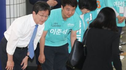 이준석 "한국당, 안철수 조롱하려 강연재 출마시켜"