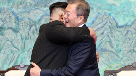 판문점 선언 ‘완전한 비핵화’ 남북한 영문 표현이 다르다