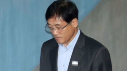 ‘백남기 농민사망’ 구은수 전 서울경찰청장, 1심서 무죄