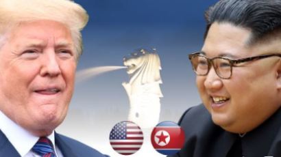 ‘키 20㎝ 차이’ 트럼프와 김정은이 마주 선 모습 볼 수 있을까? 