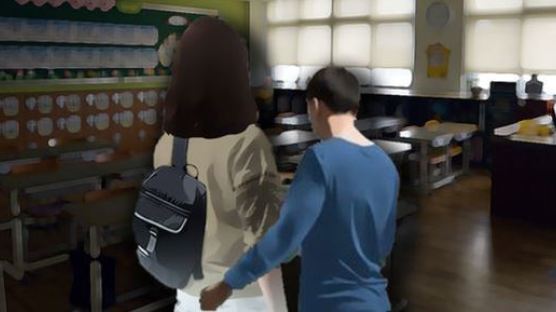 “20대 여자 학원 강사가 초등생 2명과 성관계” 경찰 수사