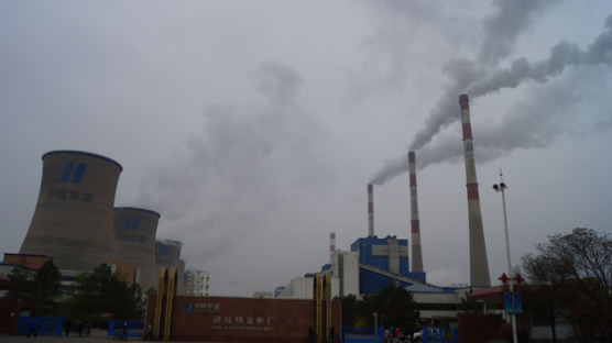 산둥·장쑤성, 中석탄발전소 배출 중금속 수은 20% 차지