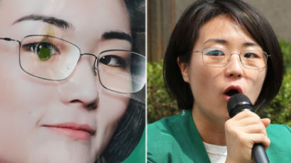 ‘페미니스트 서울시장 후보’ 신지예 벽보 유난히 훼손 많은 이유