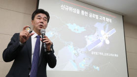 KT SAT "위성으로 남북한 연결"…한원식 사장 기자간담회