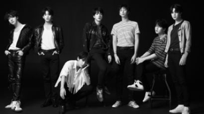 BTS Set a Milestone by Selling Over 1.66 Million Copies of 'LOVE YOURSELF: TEAR' in Just 2 Weeks