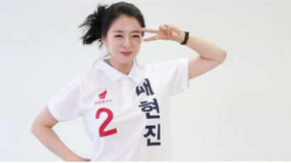한국당, 사전투표 앞서 '아기상어' 무삭제판 공개