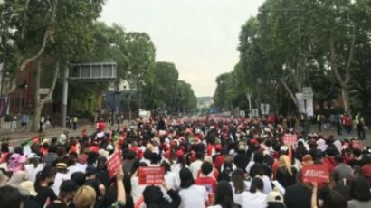 “성차별적 수사 반대한다…” 몰카 편파수사 규탄집회 2만여명 운집