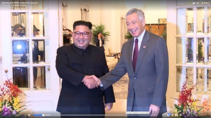 [속보] 북한 김정은, 싱가포르 리젠륭 총리와 회담 시작