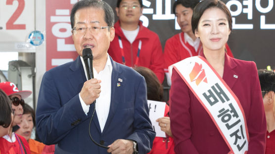 배현진 돕던 자리, 홍준표 발언에…선거법 위반 논란