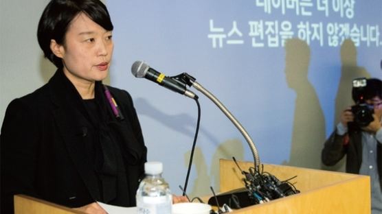 네이버뉴스 '댓글 복붙’ 금지…1일 최대 댓글은 20개까지