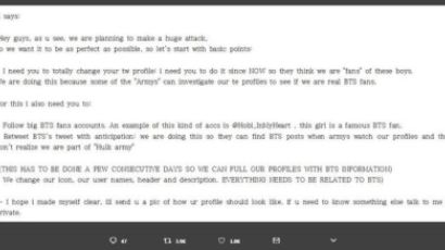 Anti-Fans Planning For a Huge Twitter Attack Against BTS on June 13…How Could They be Protected? 