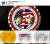 한 네티즌이 북·미 정상회담 &#39;기념주화&#39; 사진을 올린 모습. [사진 인스타그램 캡처]