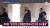 12일 (현지시간) 트럼프 미국 대통령과 김정은 북한 국무위원장이 싱가포르 센토사섬 카펠라 호텔에서 확대정상회담을 마치고 나란히 나오고 있다. [사진 JTBC 캡처]