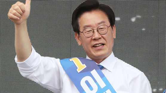 박지원 “한국당 전략 좋았지만 이재명 승리 예상”