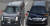도널드 트럼프 대통령의 경호 차량 캐딜락 원(왼쪽)과 김정은 북한 국무위원장의 경호 차량 풀만가드(오른쪽) [연합뉴스]