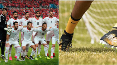 이란 대표팀, 나이키 축구화 못 신게 된 사연은?