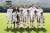 2018 러시아월드컵 축구대표팀 선수들이 11일 오스트리아 그로딕 다스 골드버그 스타디움에서 열린 세네갈과의 비공개 평가전에 앞서 기념촬영을 하고 있다. 신태용호는 이날 세네갈과의 마지막 모의고사에서 0-2로 패했다. [대한축구협회]