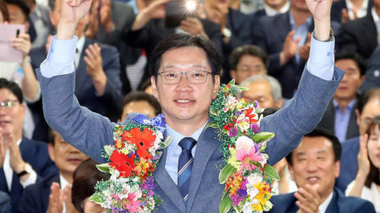 김경수 “이번 선거는 홍준표 대표에 대한 심판”