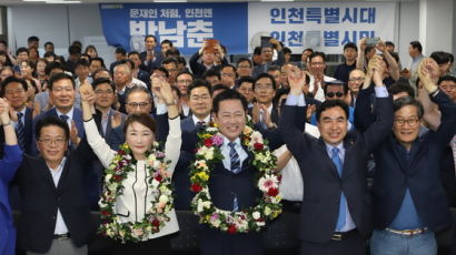 [당선인 인터뷰]이변은 없었다...박남춘 "300만 인천시민의 승리"
