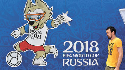 러시아 월드컵 우승후보 0순위는 브라질