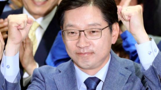 ‘부·울·경이 디비졌다’ 통째로 넘긴 한국당