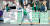 신지예 녹색당 서울시장 후보(가운데)의 8일 서울 서강대 유세. 신 후보는 선거운동 기간에 녹색당의 상징색인 녹색과 페미니즘의 상징색인 보라색 티셔츠를 번갈아 입었다. [사진 녹색당]