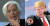 크리스틴 라가르드 국제통화기금(IMF) 총재(왼쪽)과 12일 싱가포르 북미회담정상 후 기자회견장의 도널드 트럼프 미국 대통령[AP=연합뉴스]