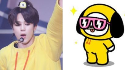 Here Comes the Debut Stage of 'BT21'! Look How BTS' Transformed into 'BT21'
