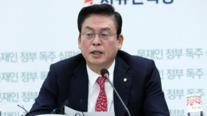 정우택 "홍준표 품격 없는 언동에 한국당 지지율 하락"