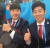 박지성 SBS 해설위원(오른쪽)과 배성재 캐스터(왼쪽). [배성재 인스타그램]