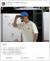 유재석의 파란 모자를 비판한 민경욱 의원의 페이스북 게시물. 