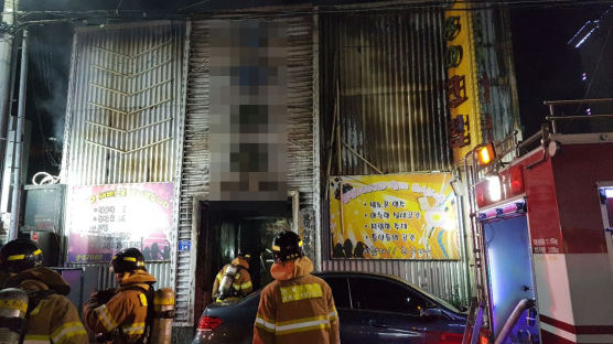 [속보] 경찰 “전북 군산 유흥주점 화재는 방화”