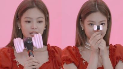 Where's The Place You Could Buy Limited Edition of BLACKPINK Keyring? 