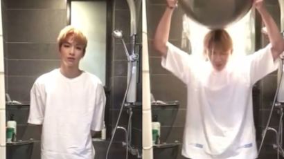 Skyrocketing Numbers of Campaign Supporters after KANG DANIEL's Participation in 2018 Ice Bucket Challenge