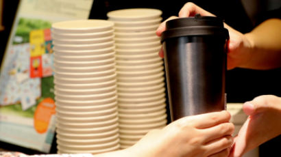 고객의사 없이 매장 내 일회용컵 사용 커피점 200만원 과태료