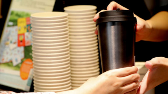 고객의사 없이 매장 내 일회용컵 사용 커피점 200만원 과태료