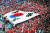 한국 대표팀을 응원하는 시민들이 18일 대구삼성 라온즈파크에서 태극기 응원을 하고 있다. [뉴스1]