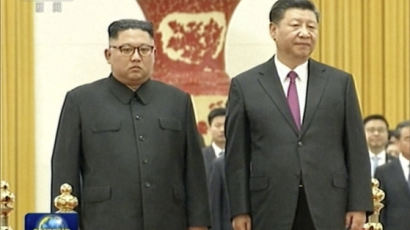 시진핑·김정은, 세번째 회동서 결속 과시… "북중관계 공고"