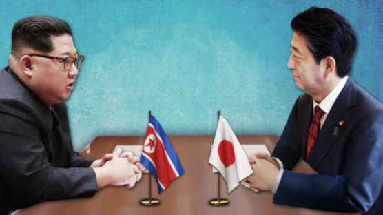 北중앙통신 “일본 아직도 대북 압박 주장…처사가 민망스러워”