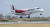 오는 30일부터 광주공항과 김포공항을 하루 6회씩 운항하는 에어필립의 소형 항공기가 활주로를 이륙하고 있다. [사진 에어필립]