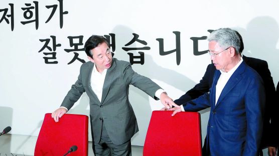 '대수술' 앞둔 한국당, 말·말·말