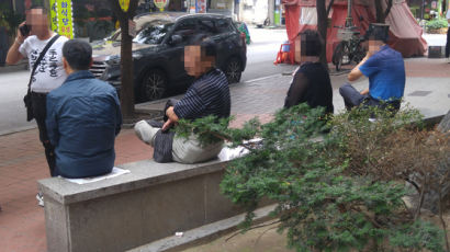 '결혼할, 죽일 사람' 없어져 남편에게 고백 "나, 콜라텍 다녀"