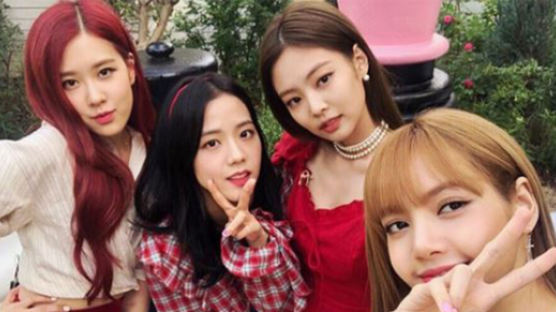 BLACKPINK To Confirm Their Appearance on a Variety Program 'Running Man'