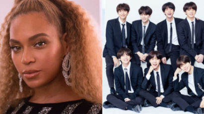 BTS And BEYONCÉ’S Stan ARMIES Teamed Up To Lift Up Their Artists