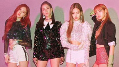 Which BLACKPINK's Song Was Disqualified for Broadcast by KBS?