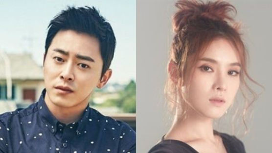JO JUNG SUK ♥ GUMMY Announced Their Wedding to Take Place This Fall