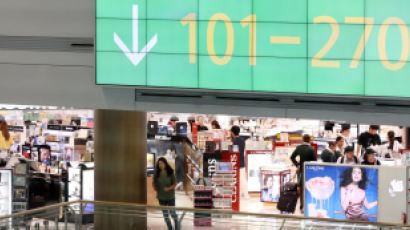 신세계, 인천공항 제1터미널 면세 사업권 ‘싹쓸이’